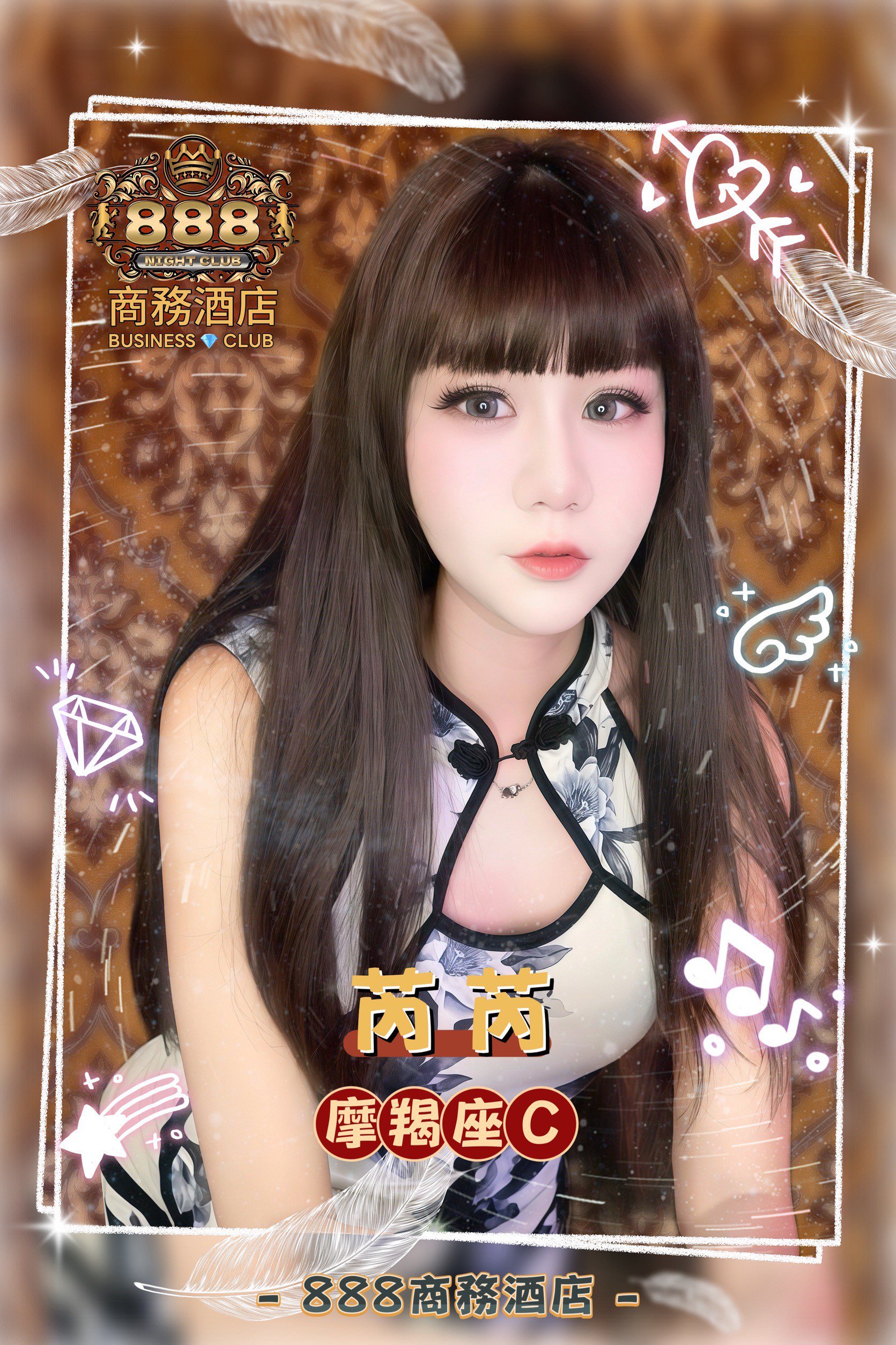 501A0F65-305F-49AF-ADE7-ED630530F847