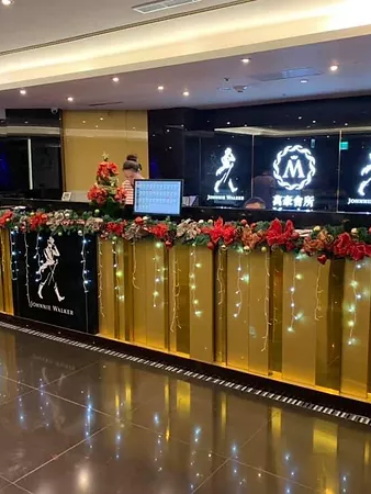 萬豪會所 禮服店