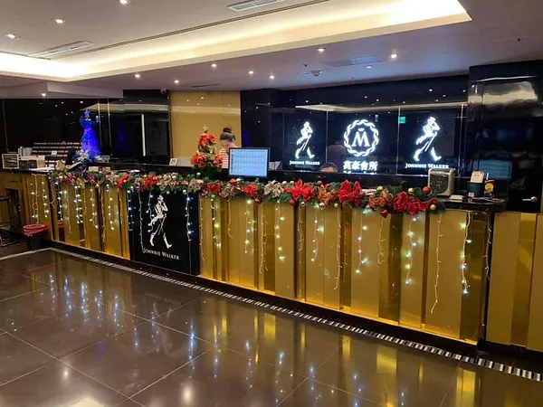 萬豪會所 禮服店