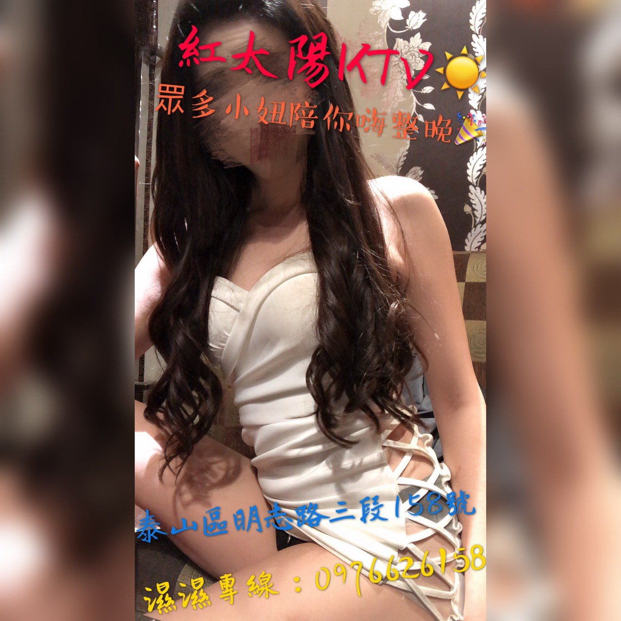 54728355_1209219762570691_393329999706324992_n