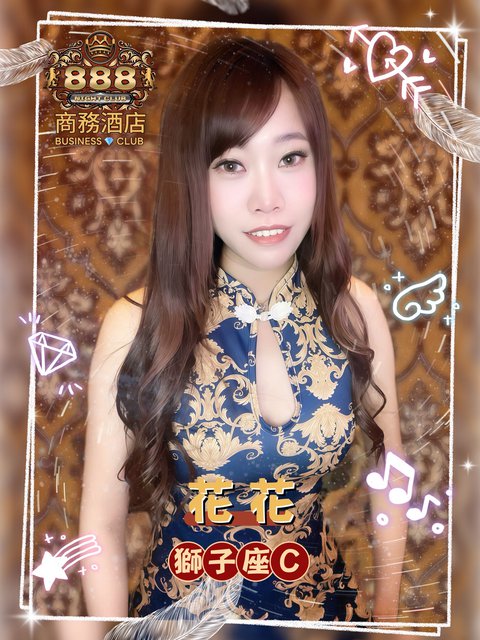 67621263-8026-4E9D-8238-0D7D34D26883