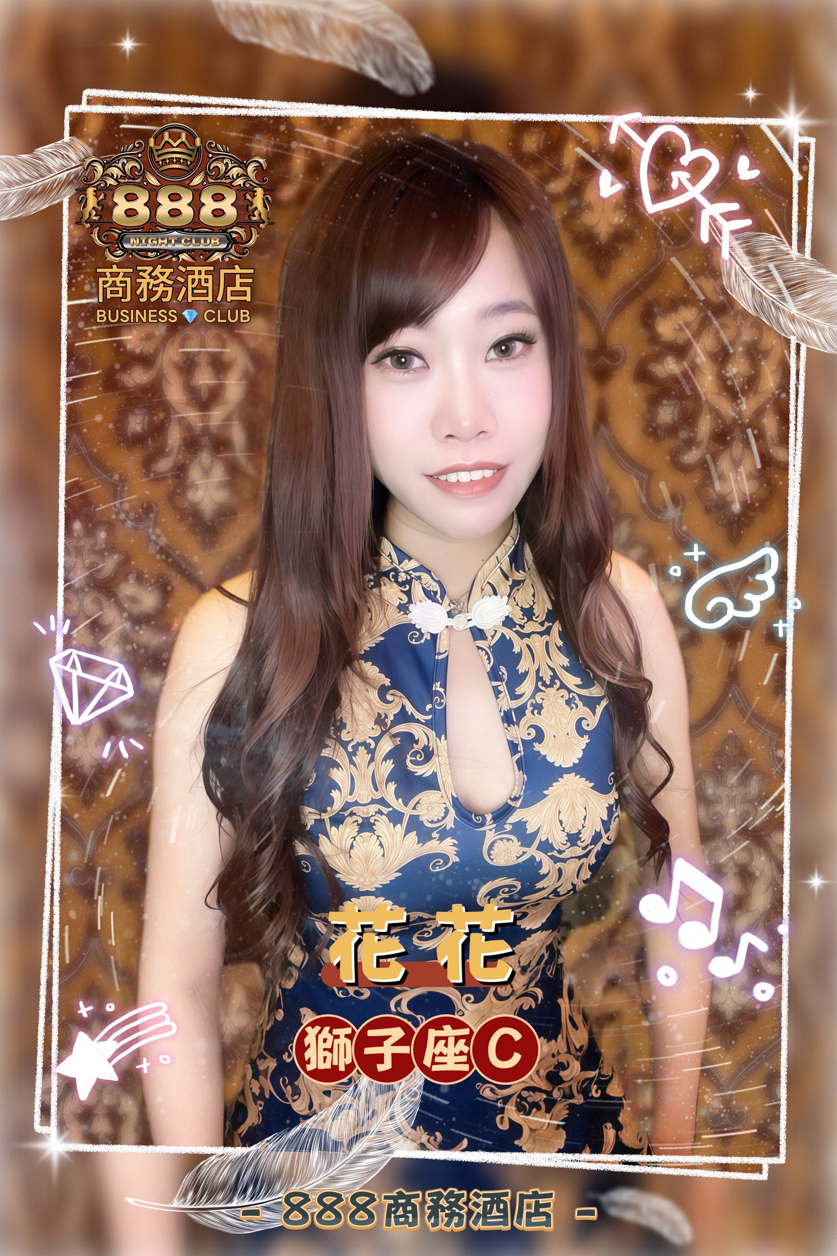 67621263-8026-4E9D-8238-0D7D34D26883