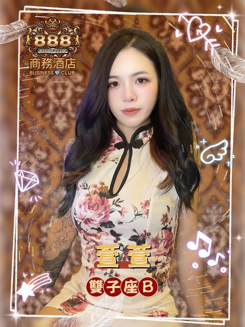 67DD2363-3DAC-4378-800A-B68074AD774A