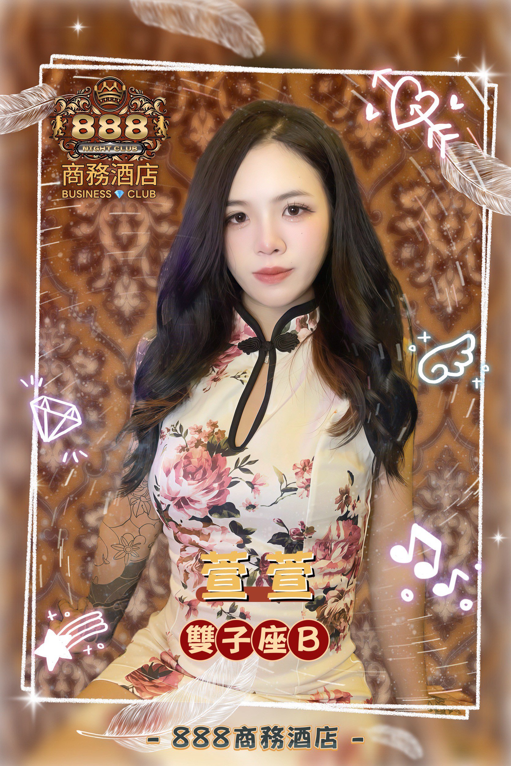 67DD2363-3DAC-4378-800A-B68074AD774A