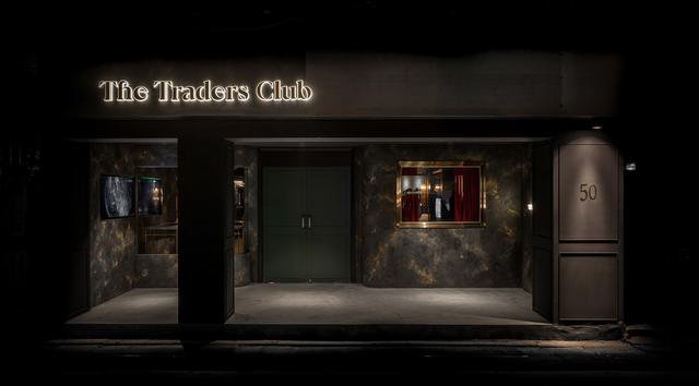 The Traders Club：金融交易酒吧