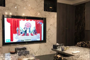 金荷會館 禮服店