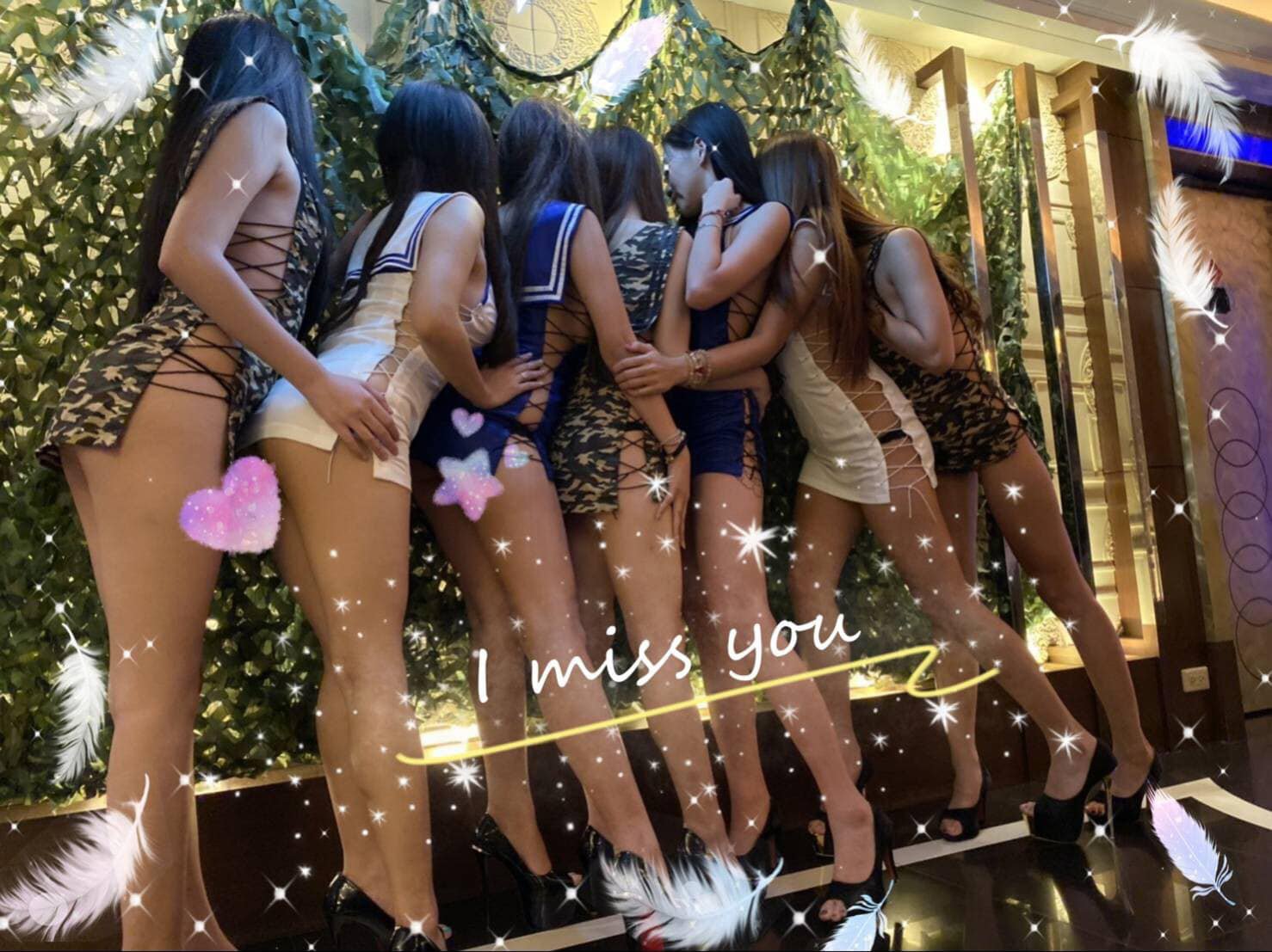 應酒瀧商務酒店