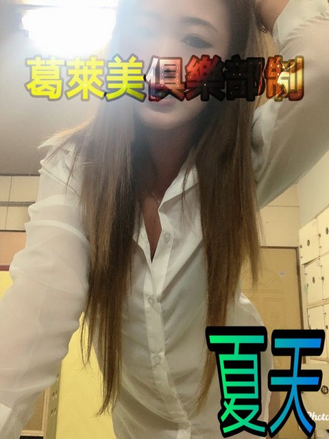 95743672_2726334517652979_7921174855066583040_n