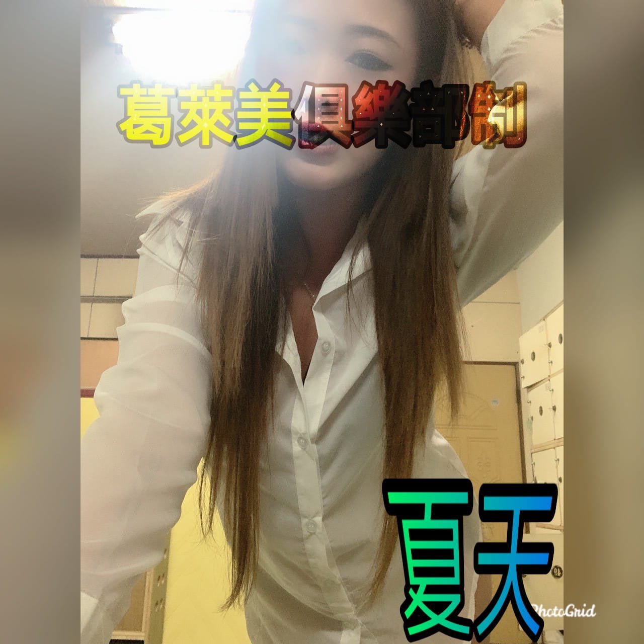 95743672_2726334517652979_7921174855066583040_n