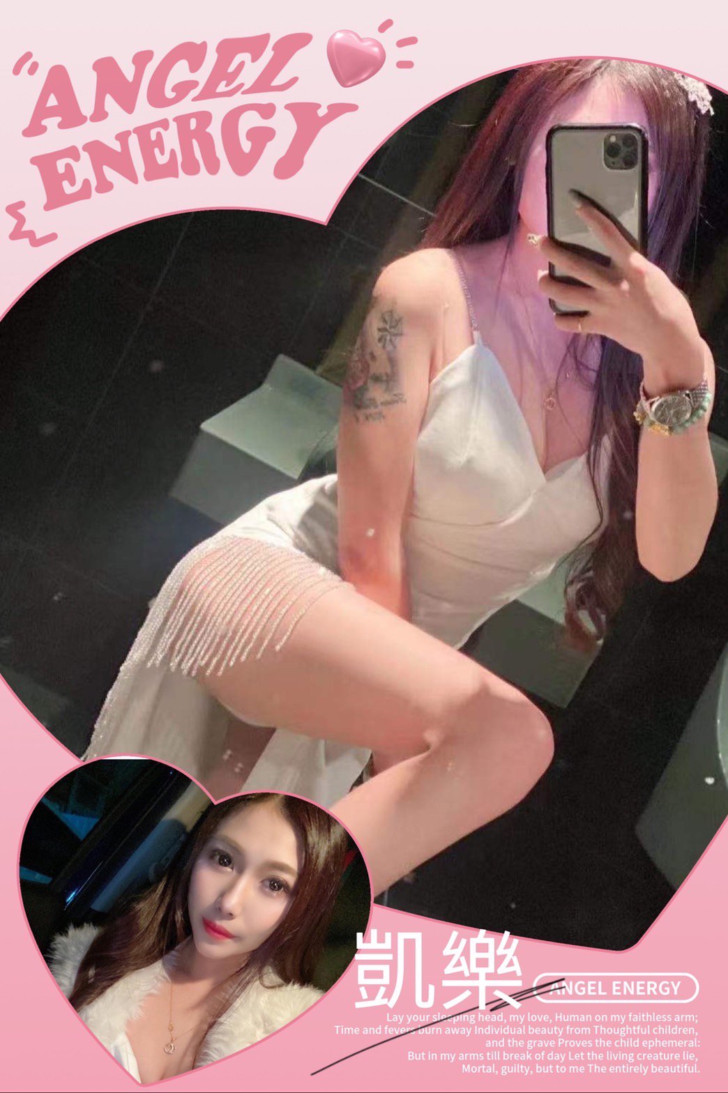 9B9788D6-BB63-41F9-B4FE-9743DEEEADFB