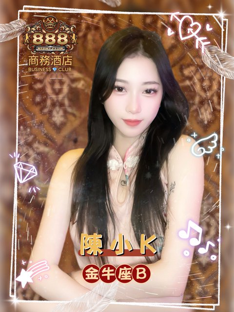 A61C0CAD-2DAD-466A-B8F3-358264847974