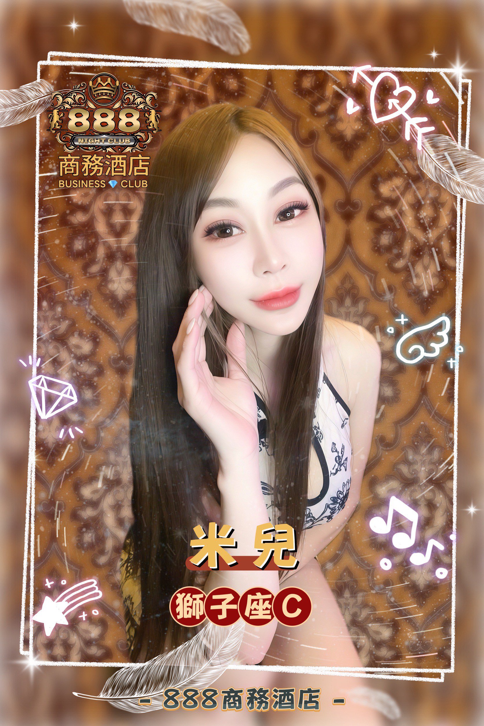 B02F172C-982A-4657-B818-F847A2C96FBE