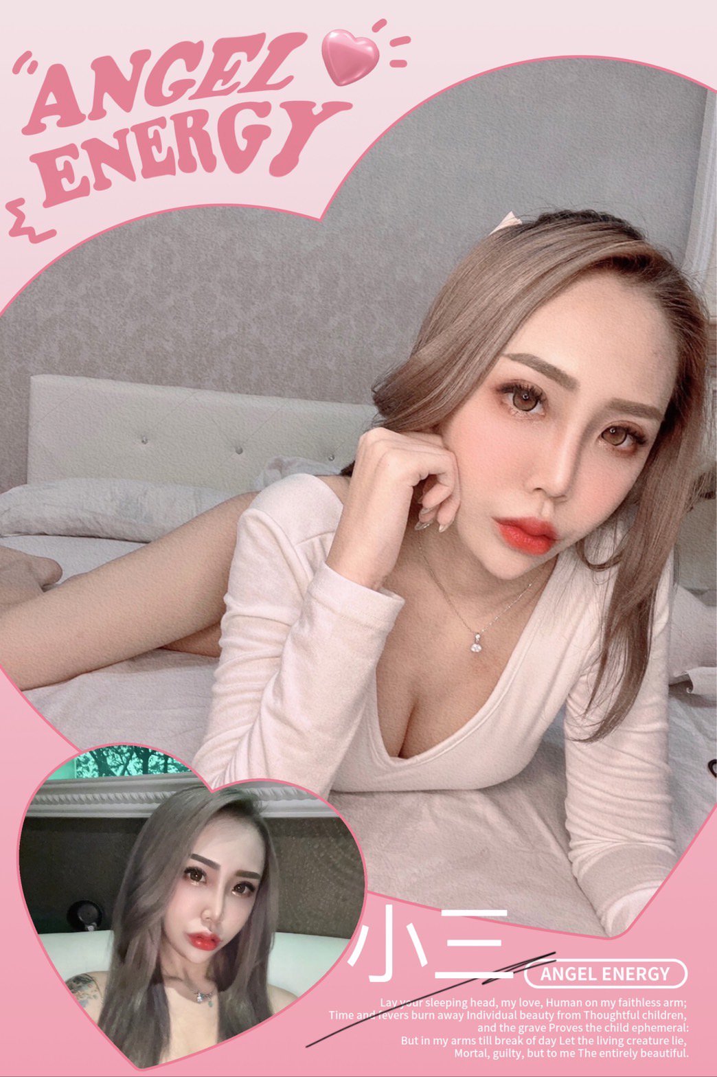 C19BEF55-E9FE-46E0-925E-B0F345764101