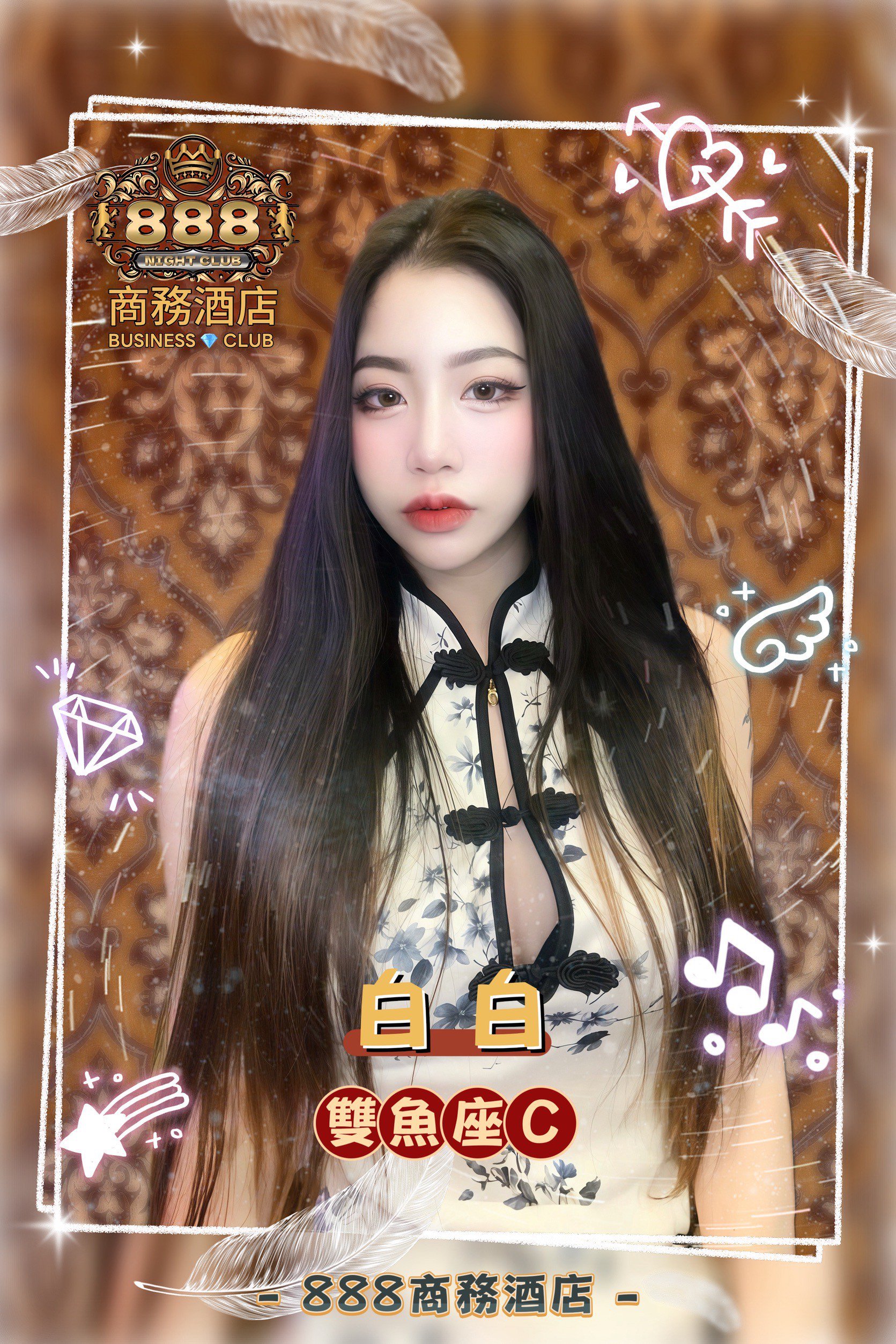 C42356DF-F9E7-4CE4-A5DB-EBB56B10F1E8