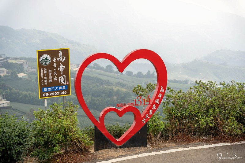 1314觀景台｜一生一世愛情塔和滿山的茶園，情侶必拍的熱門景點
