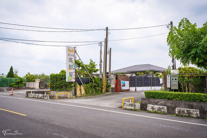 屏東南洋風高腳屋｜「泰好拍」的泰式建築與料理，讓人拍不停地迷人異國風情