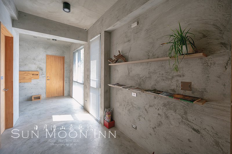 山慕藝旅 Sun Moon Inn | 走進低調且富有高質感設計的清水模風格旅宿
