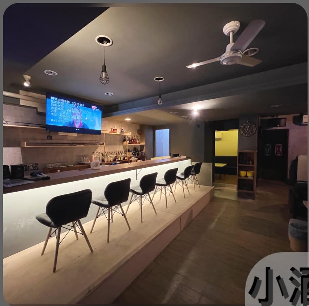 小酒吧 bar