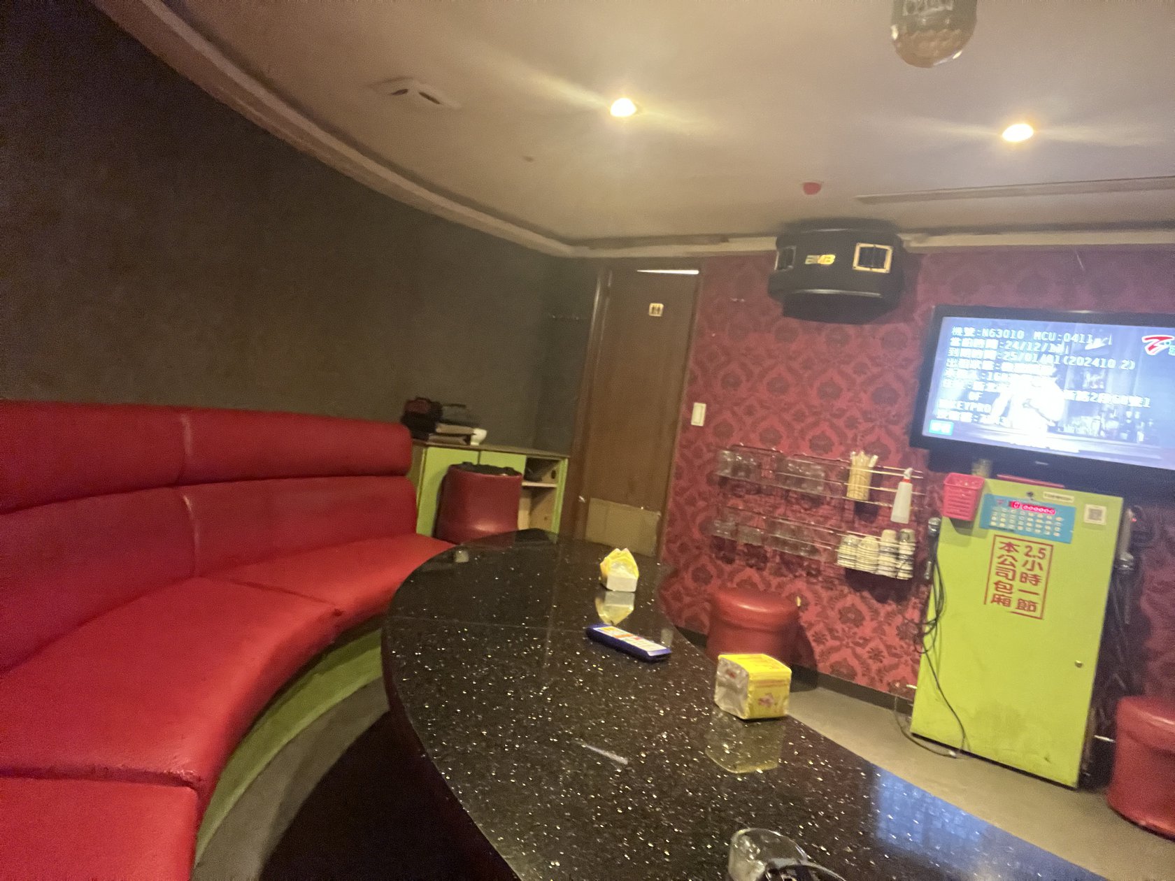 新北三重越南店