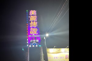 IMG_5203