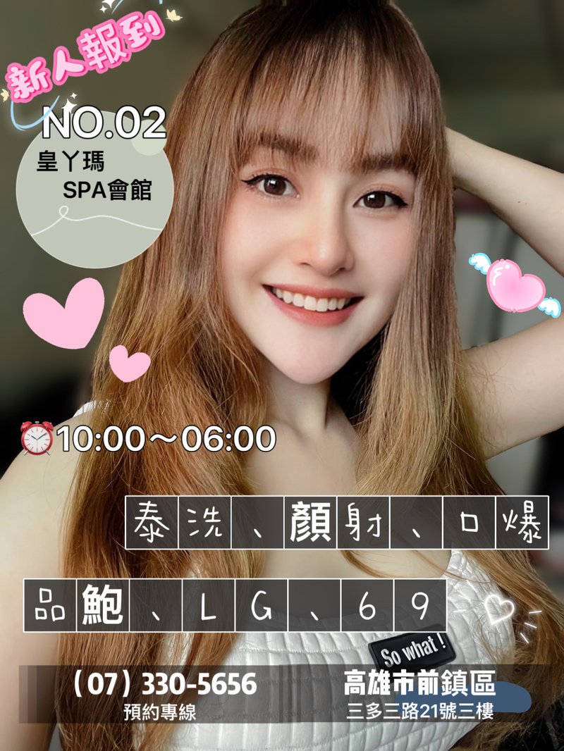 02