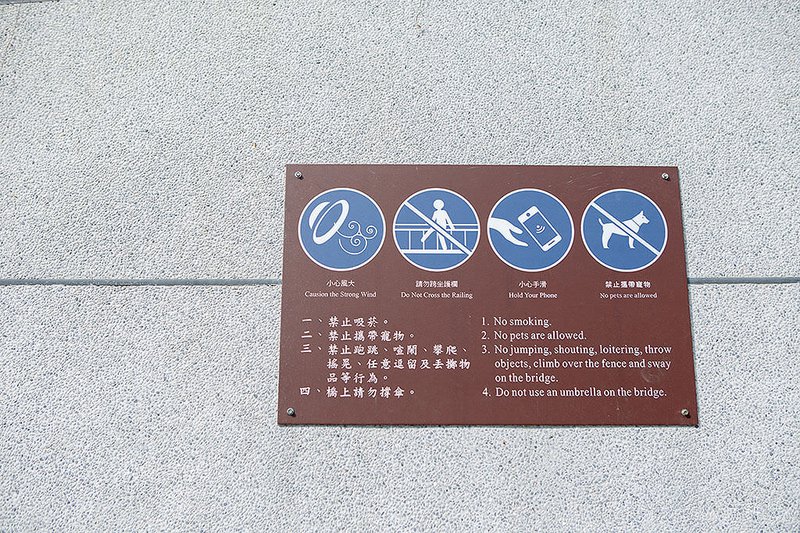 花蓮．太魯閣 | 巡禮峽谷間360度壯麗美景 |