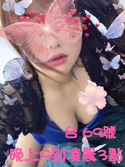 泓星