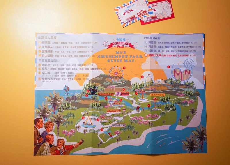 MN AmusmentPark 遊樂園 Bar-人氣遊樂園主題墾丁酒吧!