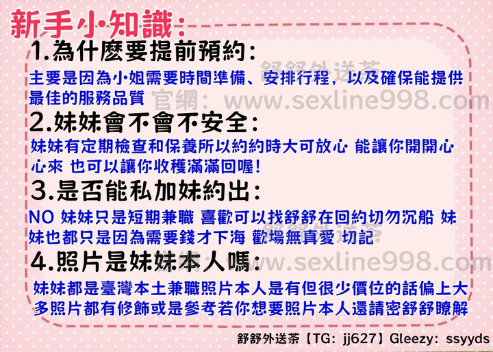b072b642cf1ac002da57b20b977eaf93