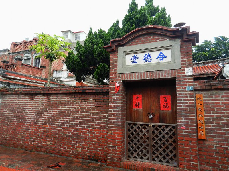 彰化公開旅遊圖