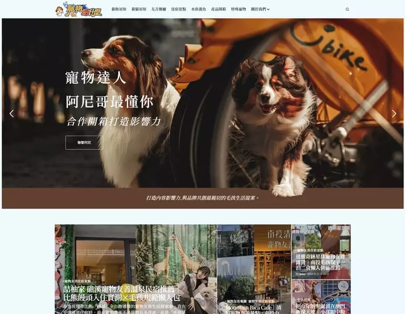 Paul Bar 調酒喝到飽路線