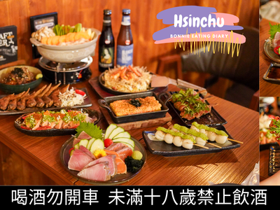 藍色備忘錄音樂餐廳酒吧