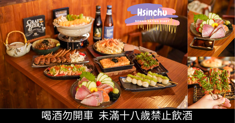 藍色備忘錄音樂餐廳酒吧