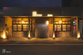 濯餐酒館 Draw Bistro