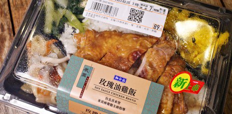 金門旅遊酒吧候補