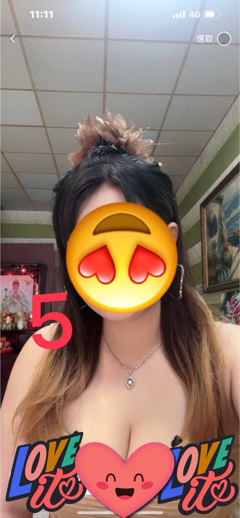 越南優質妹妹等你來解鎖，鳳山養生館 麗加美容推拿名店