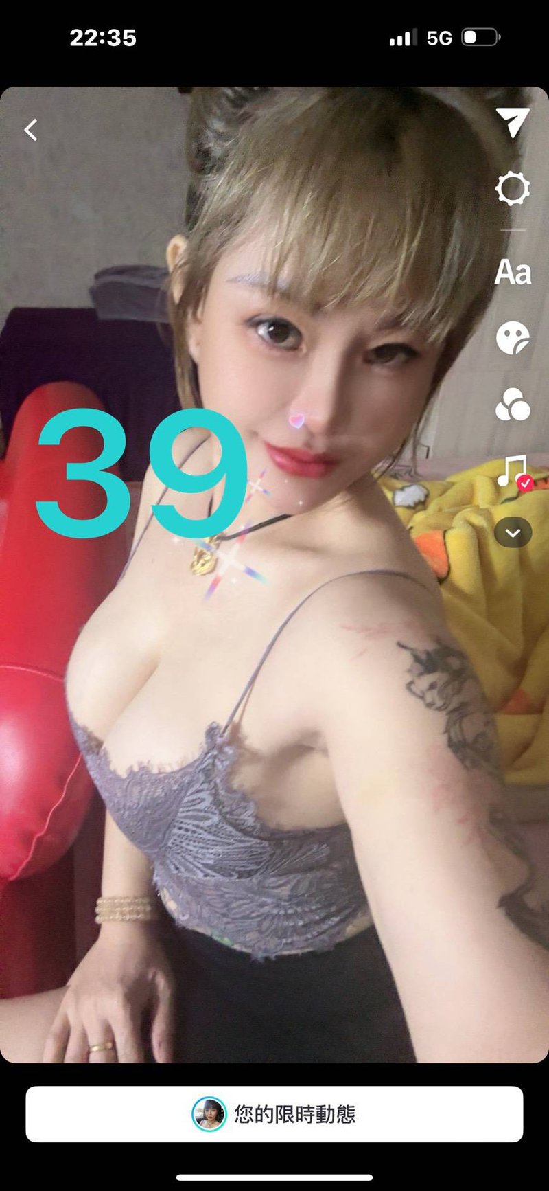 越南優質妹妹等你來解鎖，鳳山養生館 麗加美容推拿名店