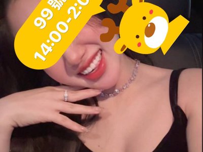 鳳山養生館 麗加美容推拿名店