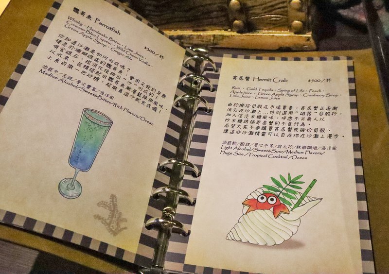 30M BAR-墾丁恆春最有特色海洋風酒吧~