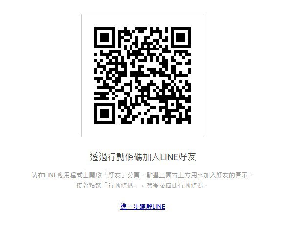 messageImage_1743775586852
