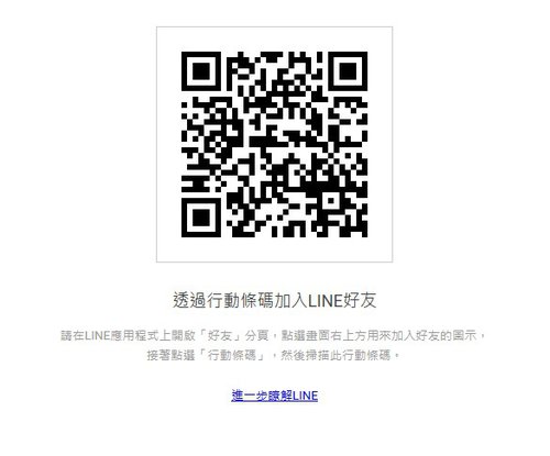 messageImage_1743775586852