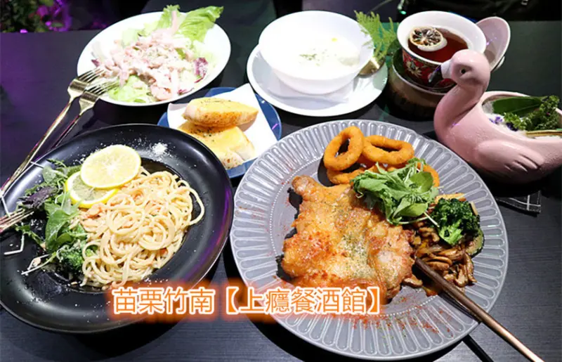 Known Cafe & Bar