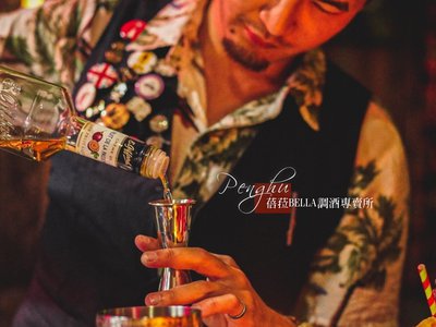 Cocktailbar.bella