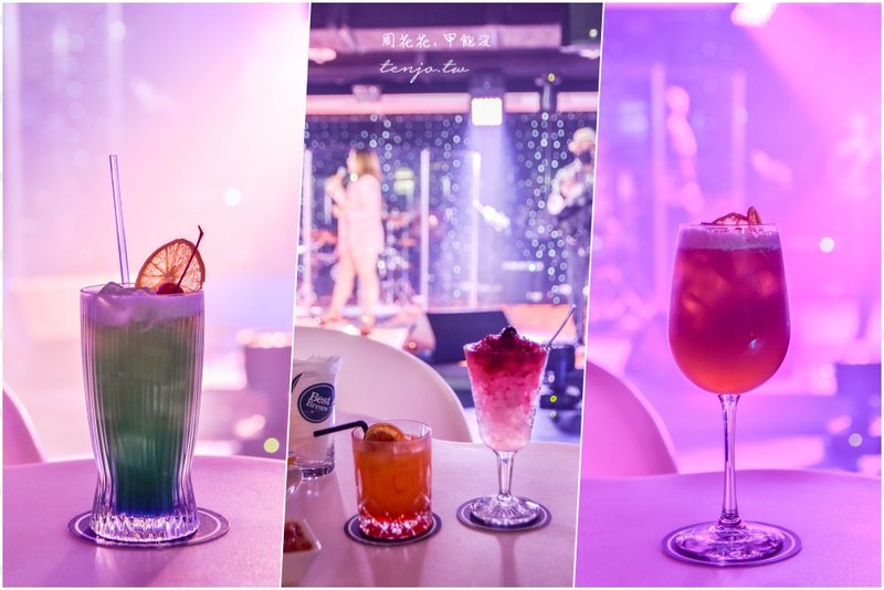 SWAVE BAR 微浮酒吧現場