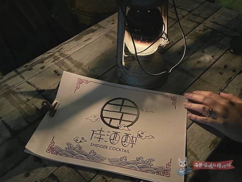 馬公精釀啤酒路線