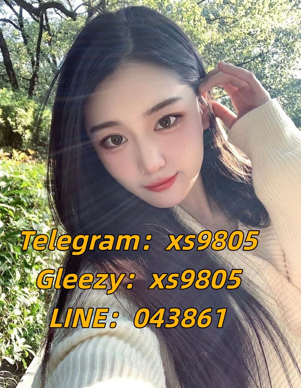 photo_2026-09-03_20-43-41