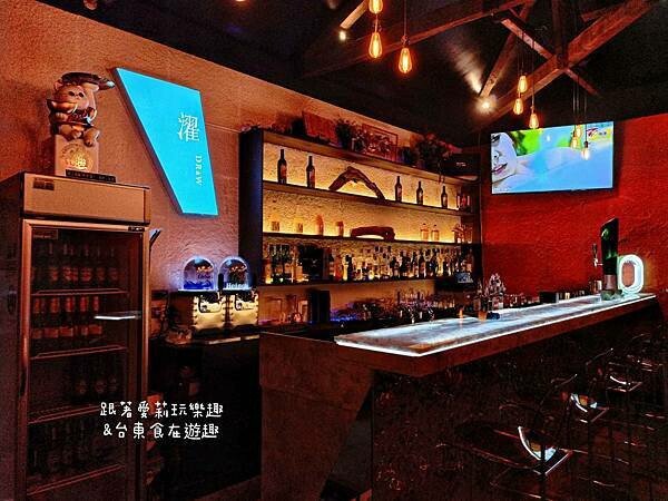 深黑義法餐酒館